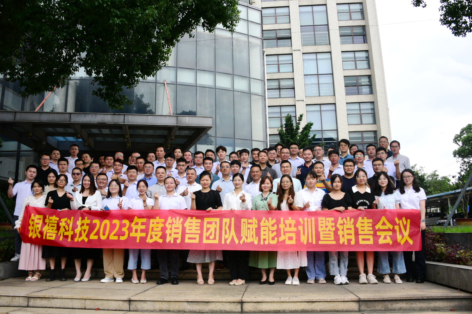 333���������Ƽ�9�·������ŶӸ�����ѵ�����۾ۻ�Բ���ٿ�