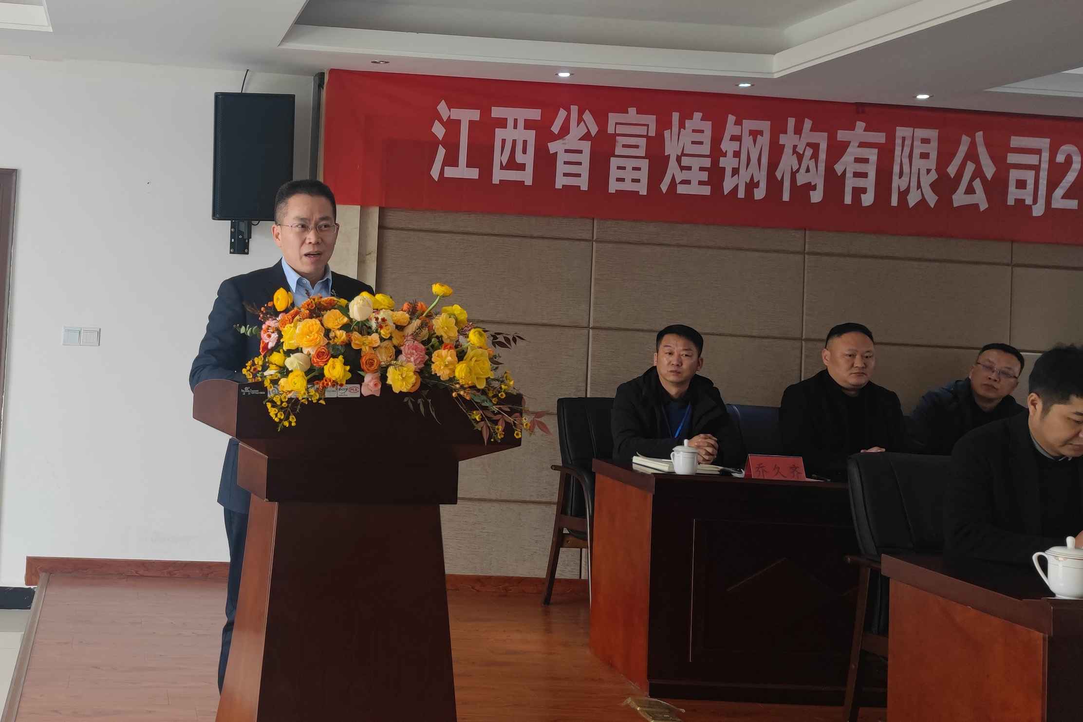 77体育 – 全网最全最有态度的体育赛事直播平台