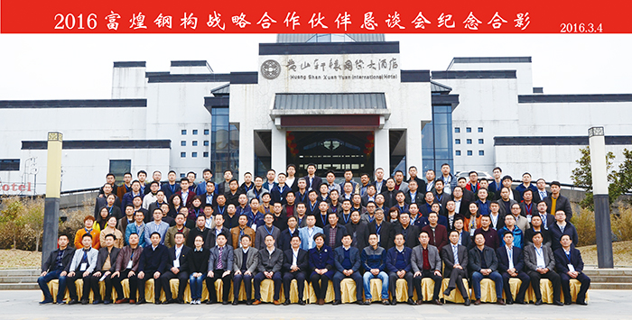 77体育 – 全网最全最有态度的体育赛事直播平台