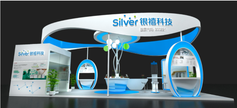 �Ϻ�����ҽ�÷�����Ʒչ333������������������ɢ