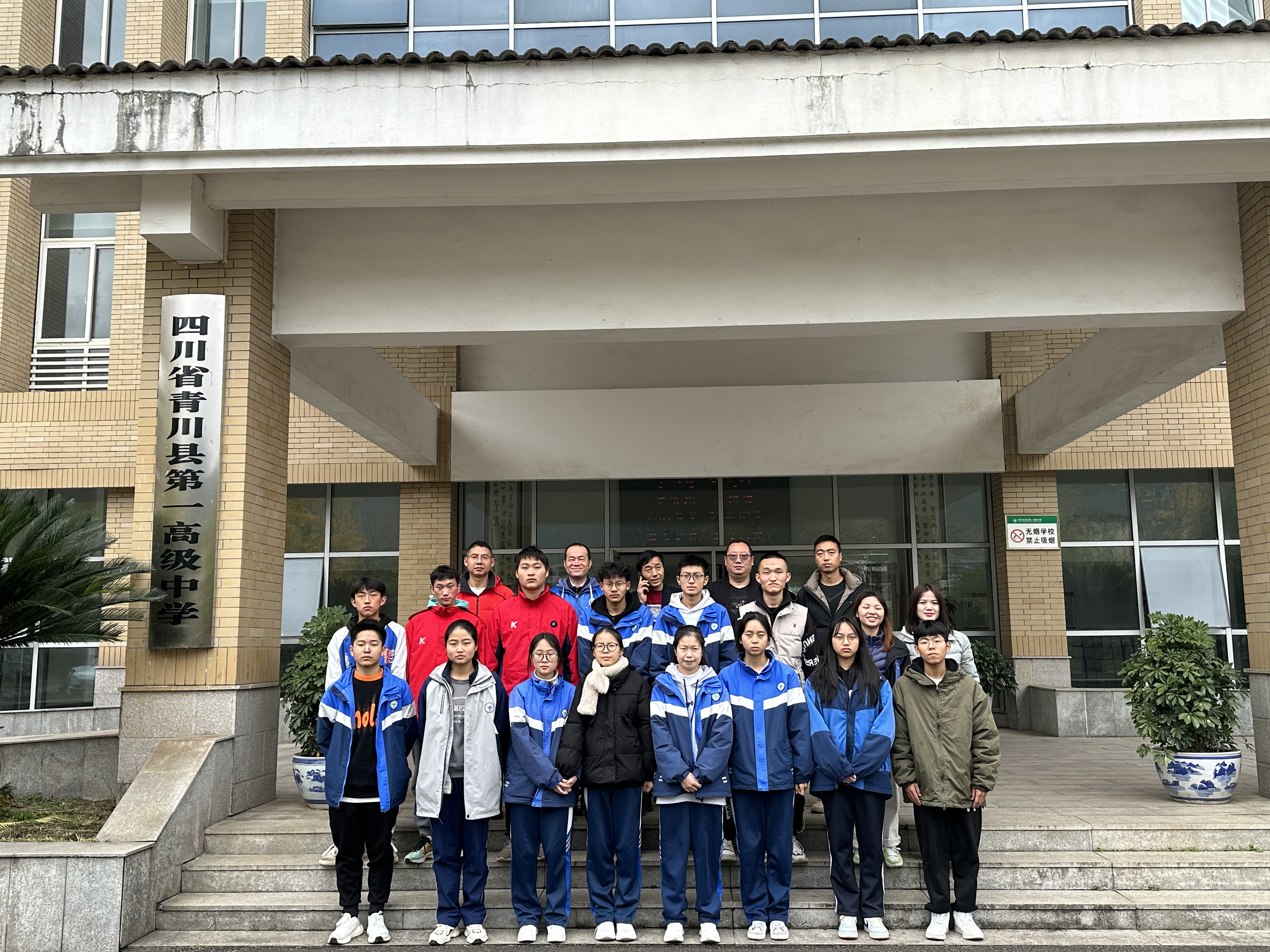 ������ѧ��333��������һֱ���ж�......