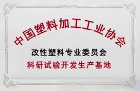 �㶫ʡ��������ѧ����ģ����