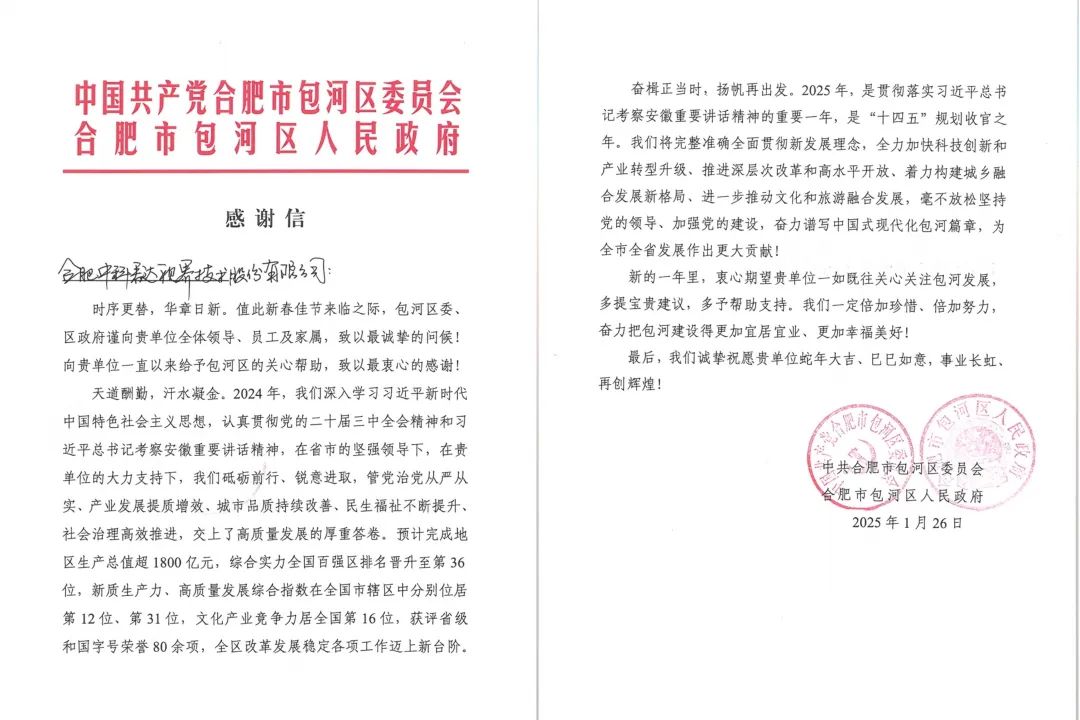 77体育 – 全网最全最有态度的体育赛事直播平台