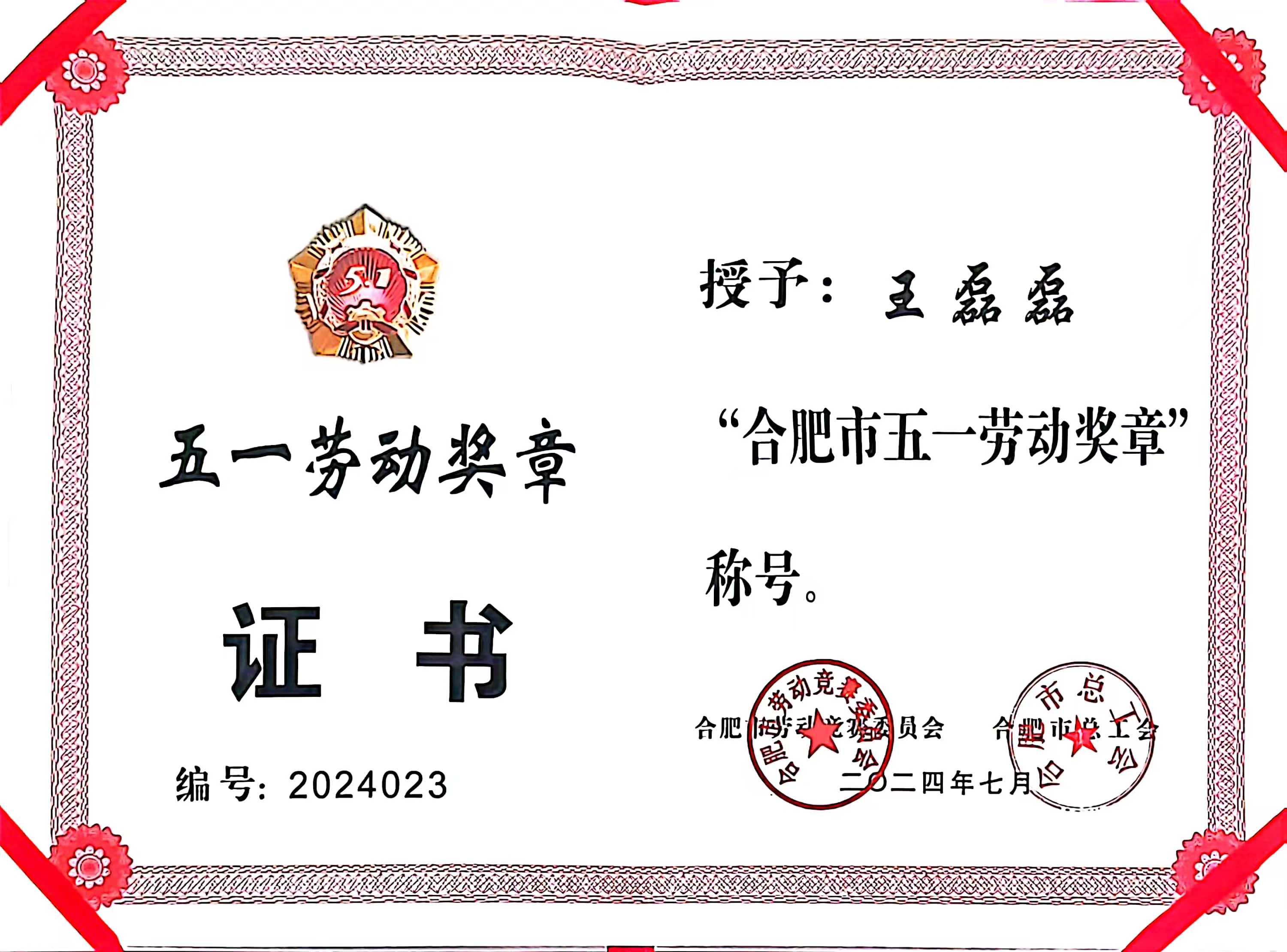 77体育 – 全网最全最有态度的体育赛事直播平台