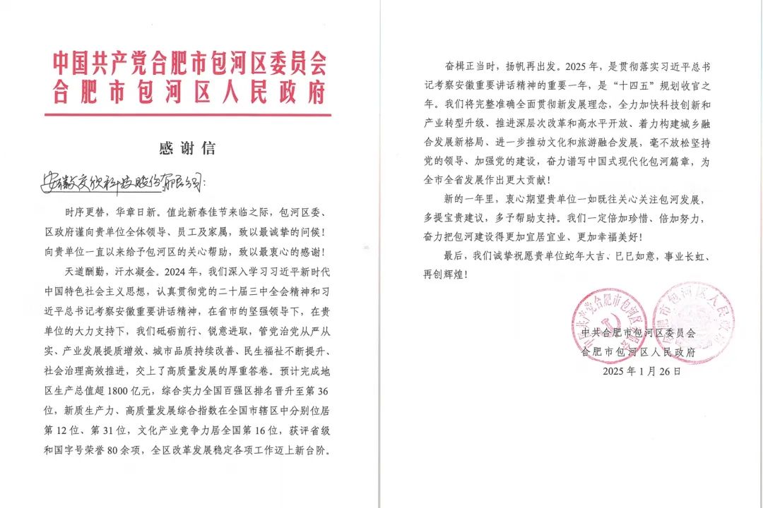 77体育 – 全网最全最有态度的体育赛事直播平台