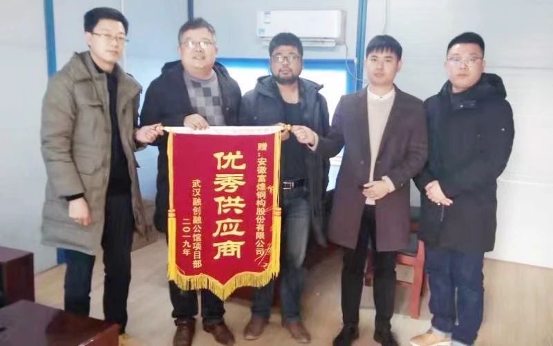 77体育 – 全网最全最有态度的体育赛事直播平台