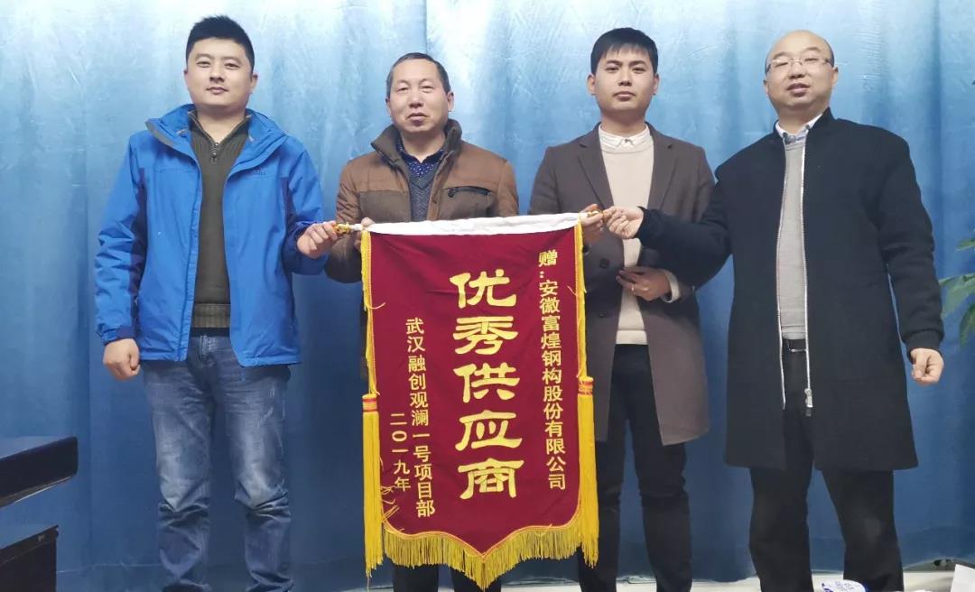 77体育 – 全网最全最有态度的体育赛事直播平台