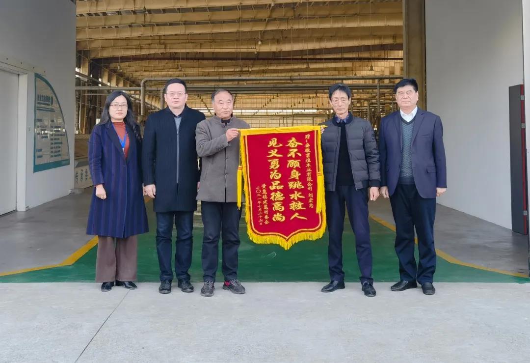 77体育 – 全网最全最有态度的体育赛事直播平台