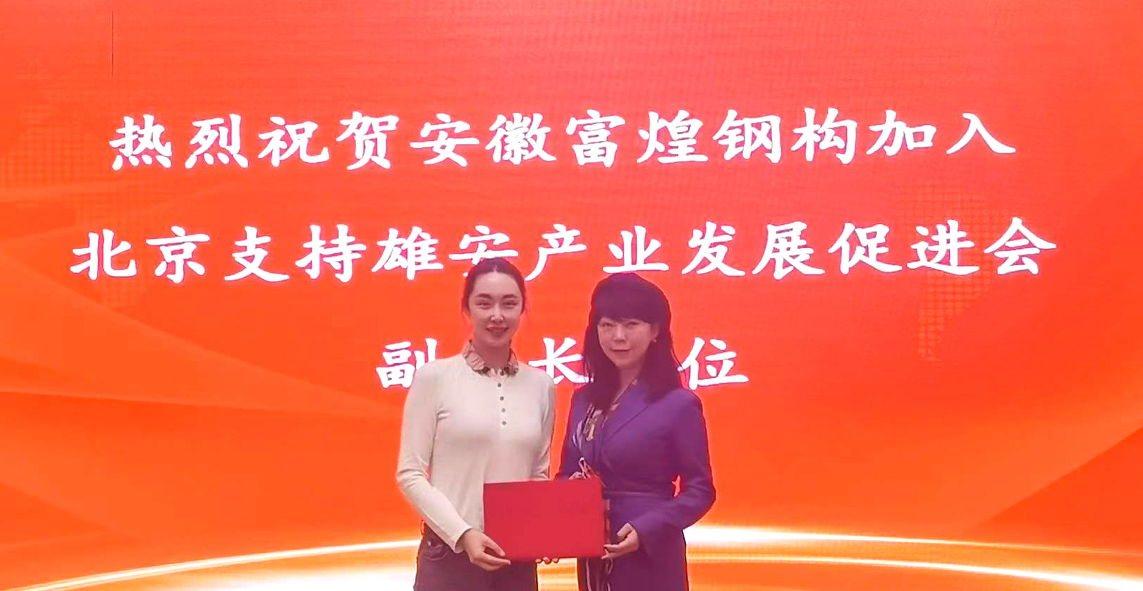 77体育 – 全网最全最有态度的体育赛事直播平台