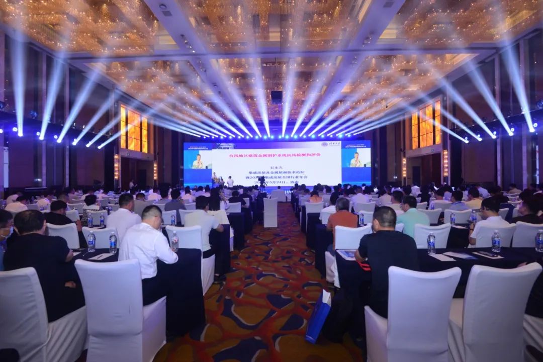 77体育 – 全网最全最有态度的体育赛事直播平台