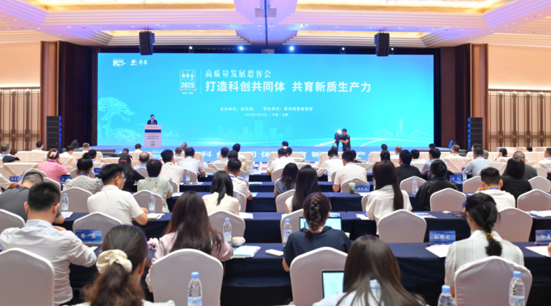 77体育 – 全网最全最有态度的体育赛事直播平台