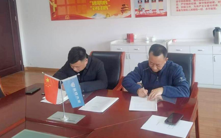 77体育 – 全网最全最有态度的体育赛事直播平台