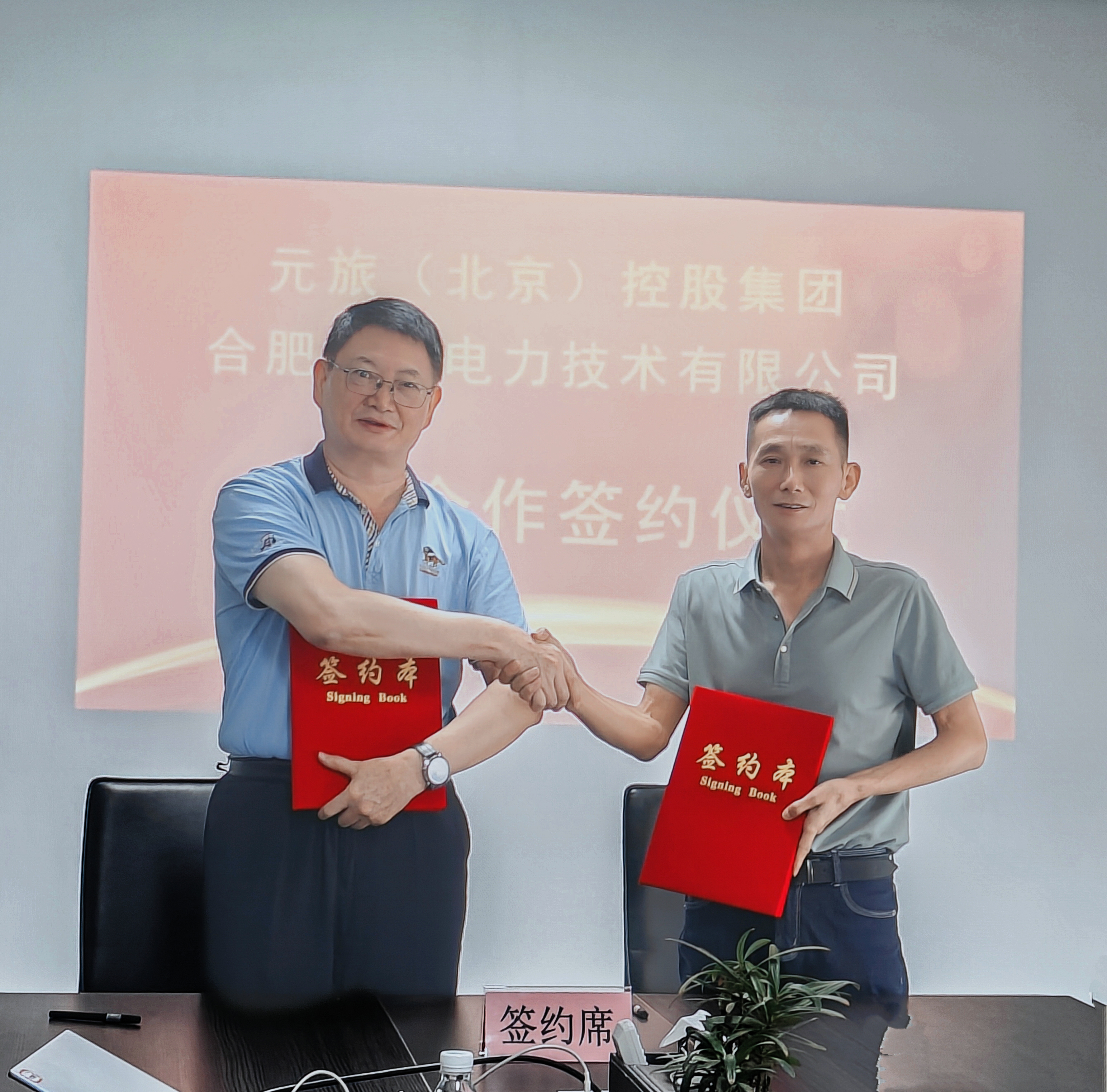 77体育 – 全网最全最有态度的体育赛事直播平台