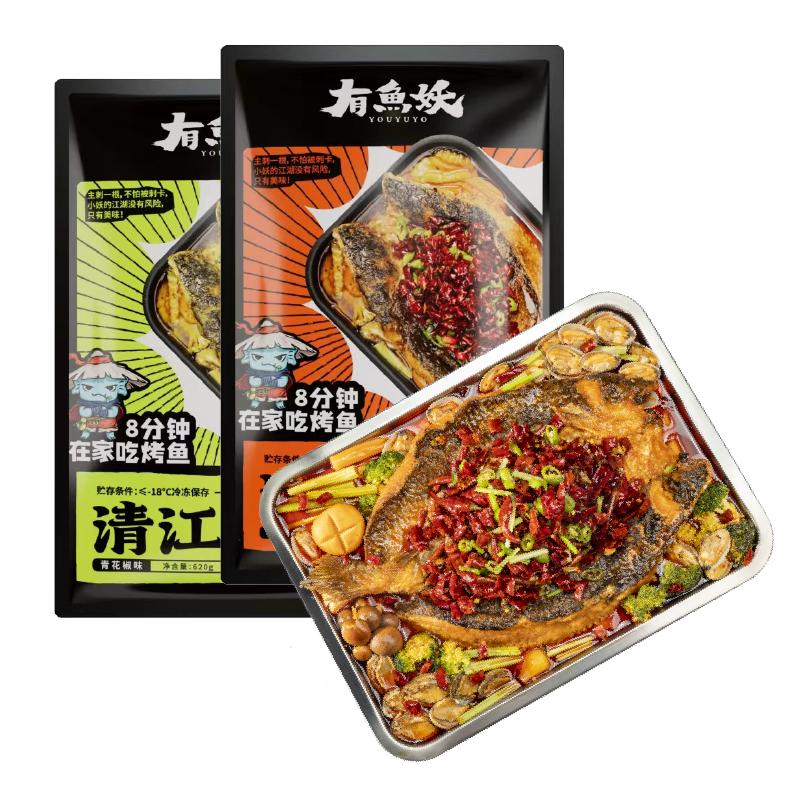 77体育 – 全网最全最有态度的体育赛事直播平台