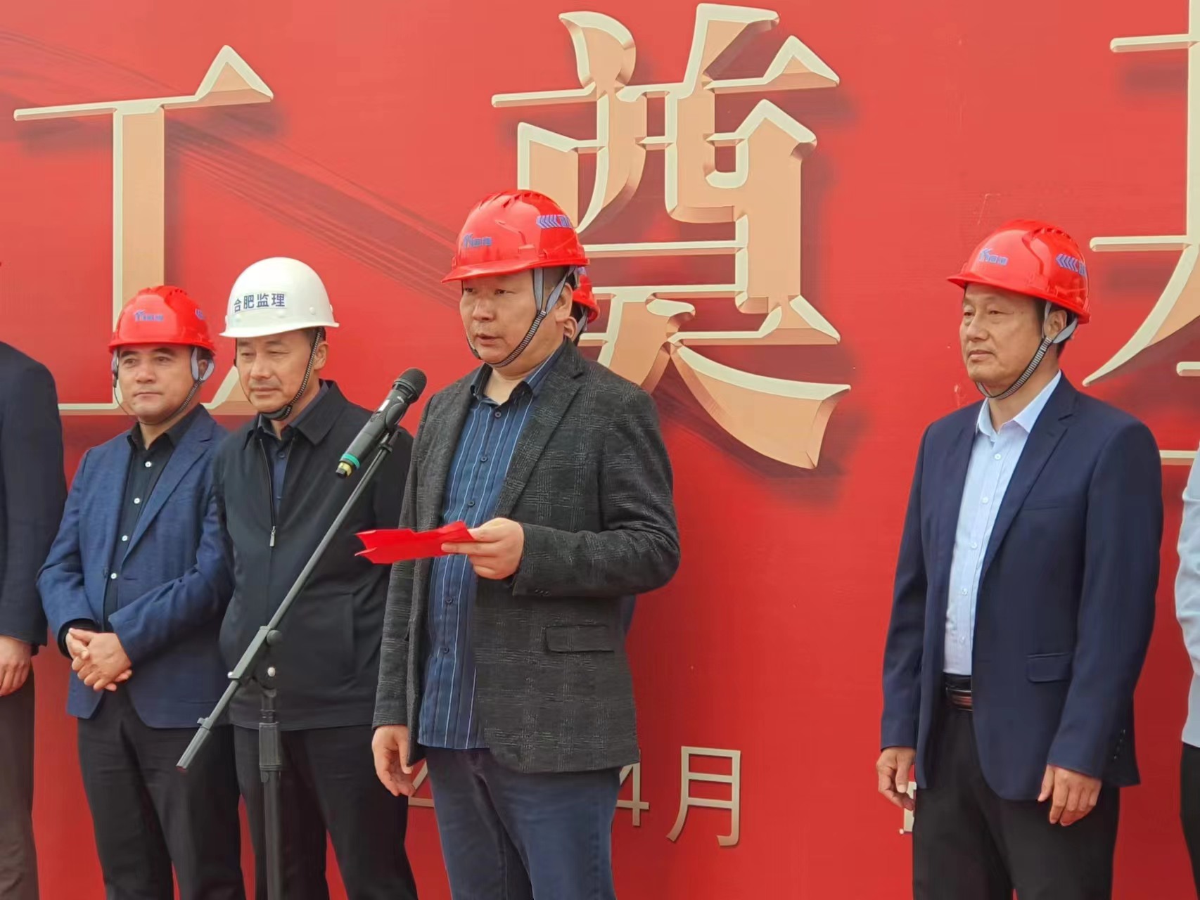 77体育 – 全网最全最有态度的体育赛事直播平台