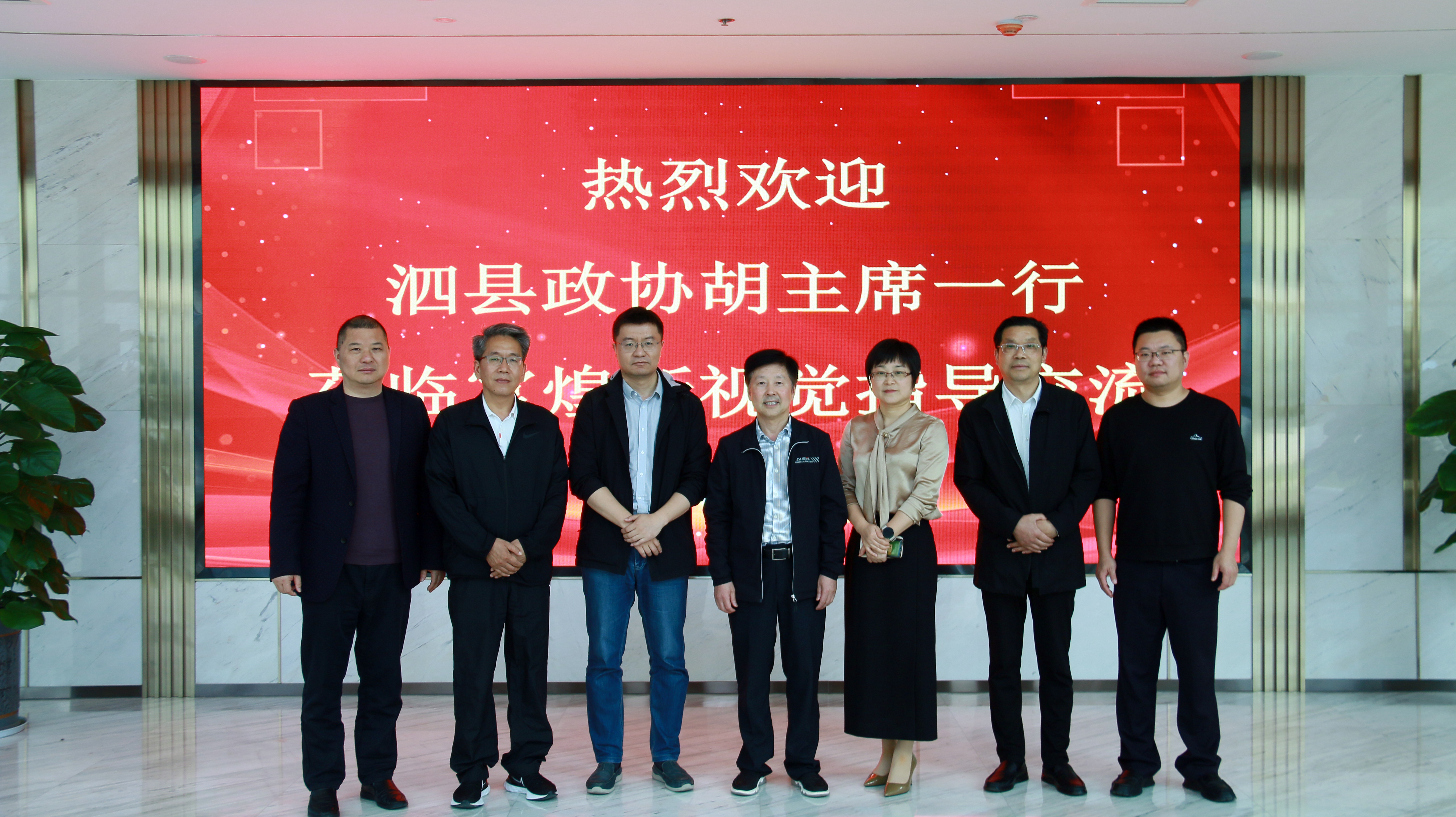 77体育 – 全网最全最有态度的体育赛事直播平台