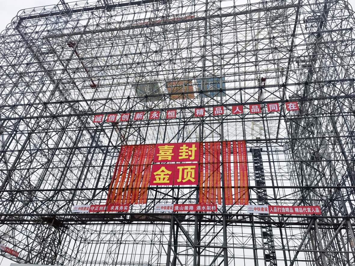 77体育 – 全网最全最有态度的体育赛事直播平台