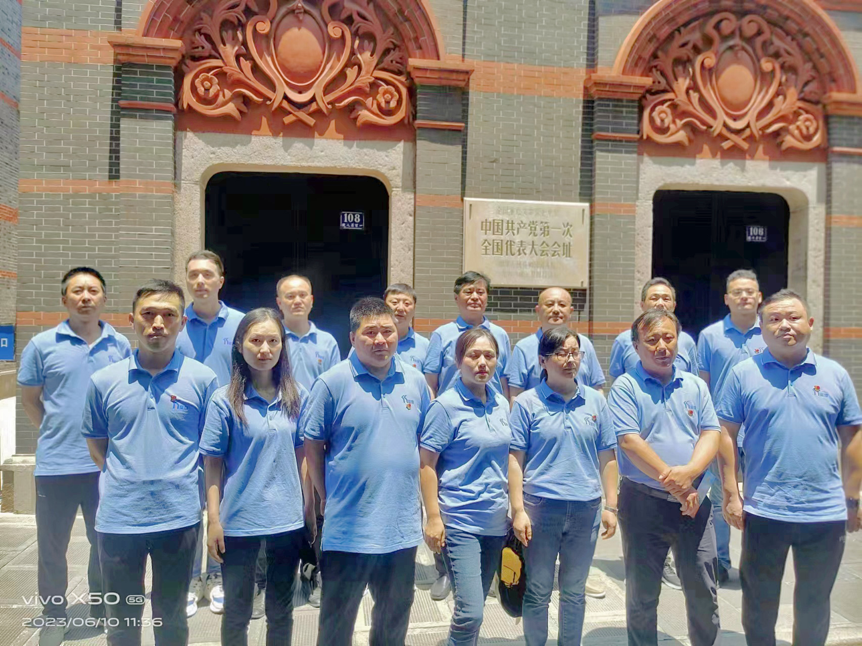 77体育 – 全网最全最有态度的体育赛事直播平台