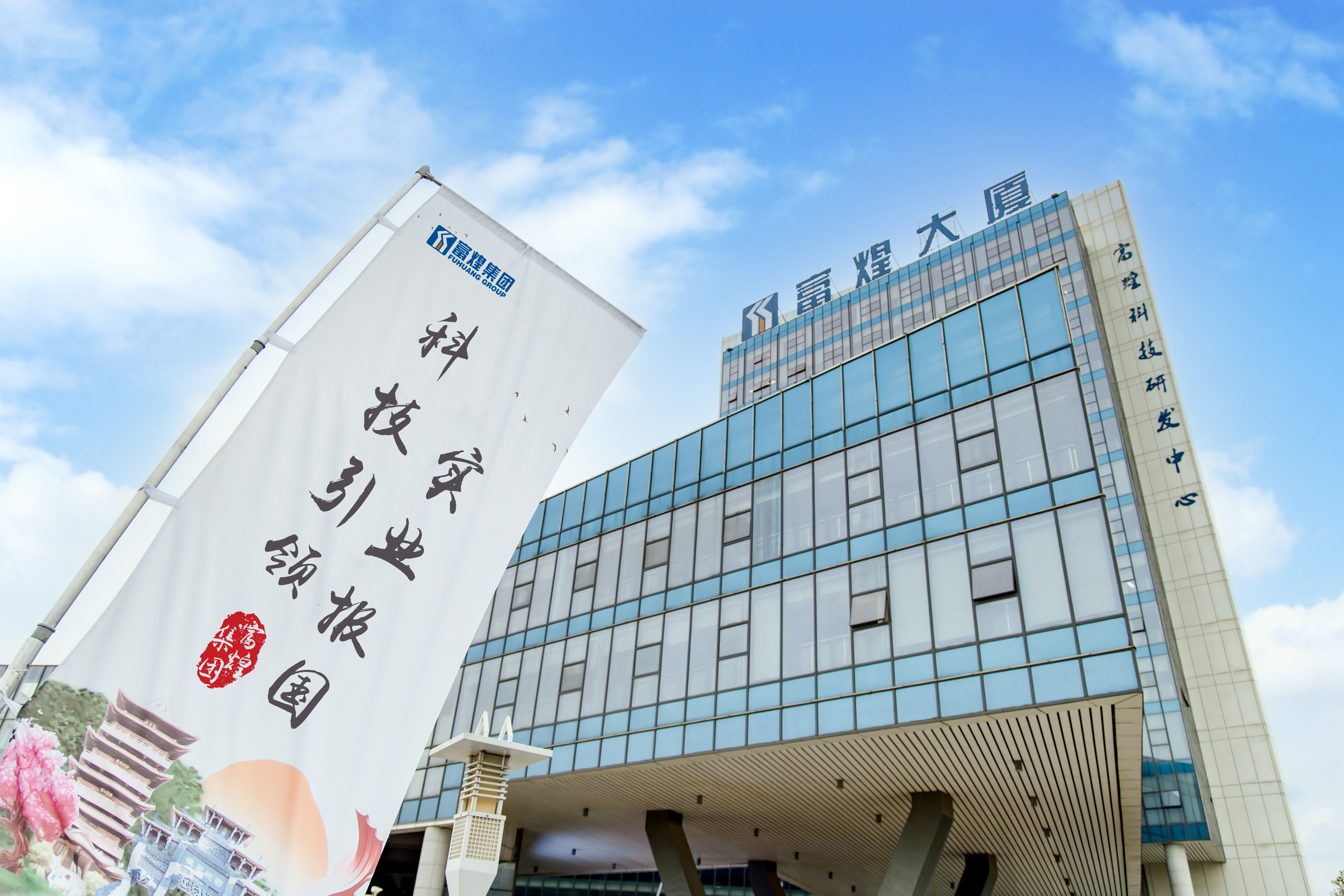 77体育 – 全网最全最有态度的体育赛事直播平台