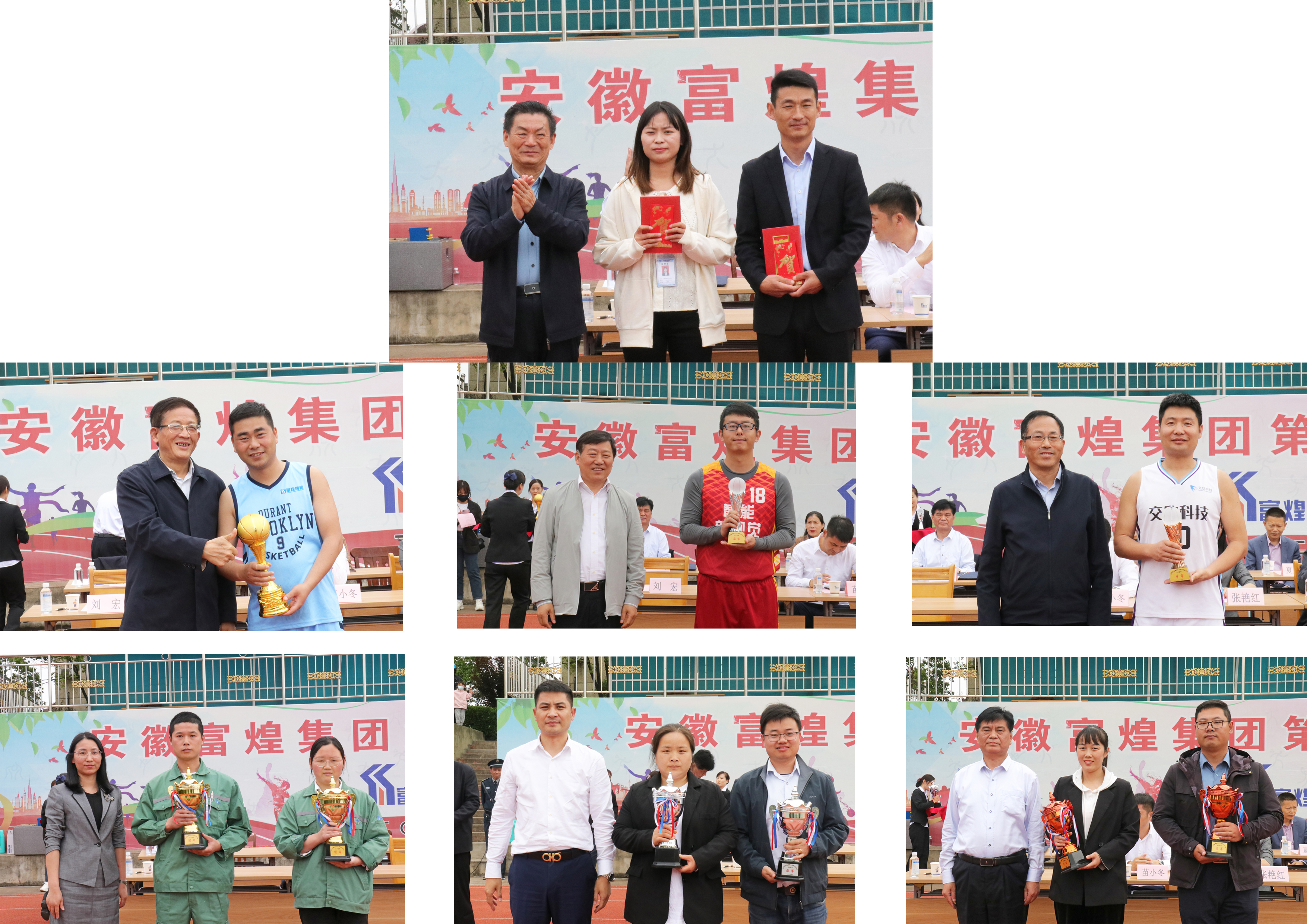 77体育 – 全网最全最有态度的体育赛事直播平台