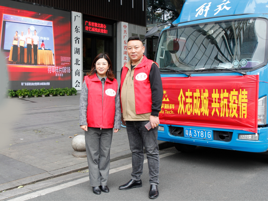 77体育 – 全网最全最有态度的体育赛事直播平台