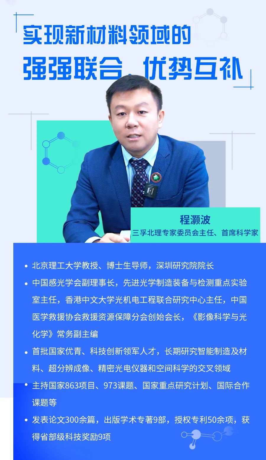77体育 – 全网最全最有态度的体育赛事直播平台