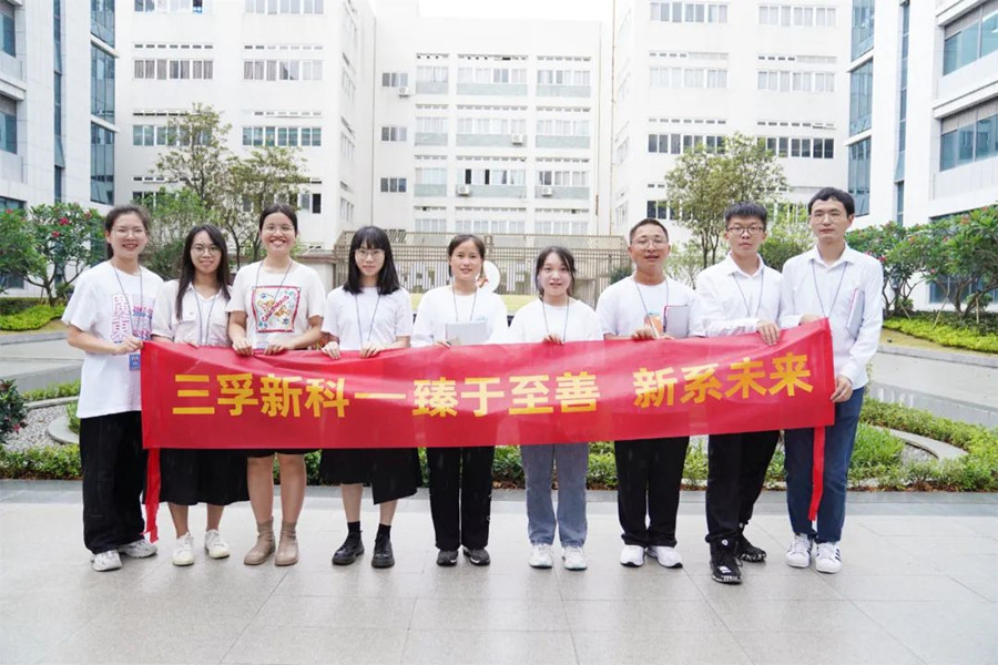 77体育 – 全网最全最有态度的体育赛事直播平台