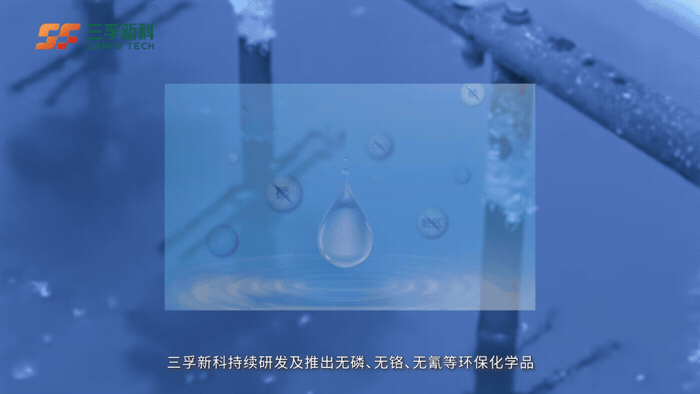 77���� �C ȫ����ȫ����̬�ȵ���������ֱ��ƽ̨