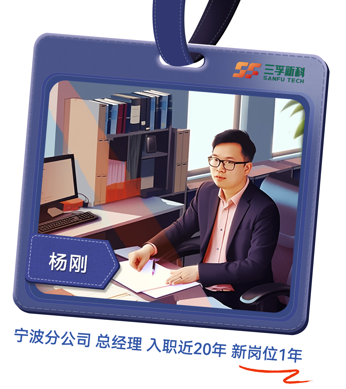 77���� �C ȫ����ȫ����̬�ȵ���������ֱ��ƽ̨