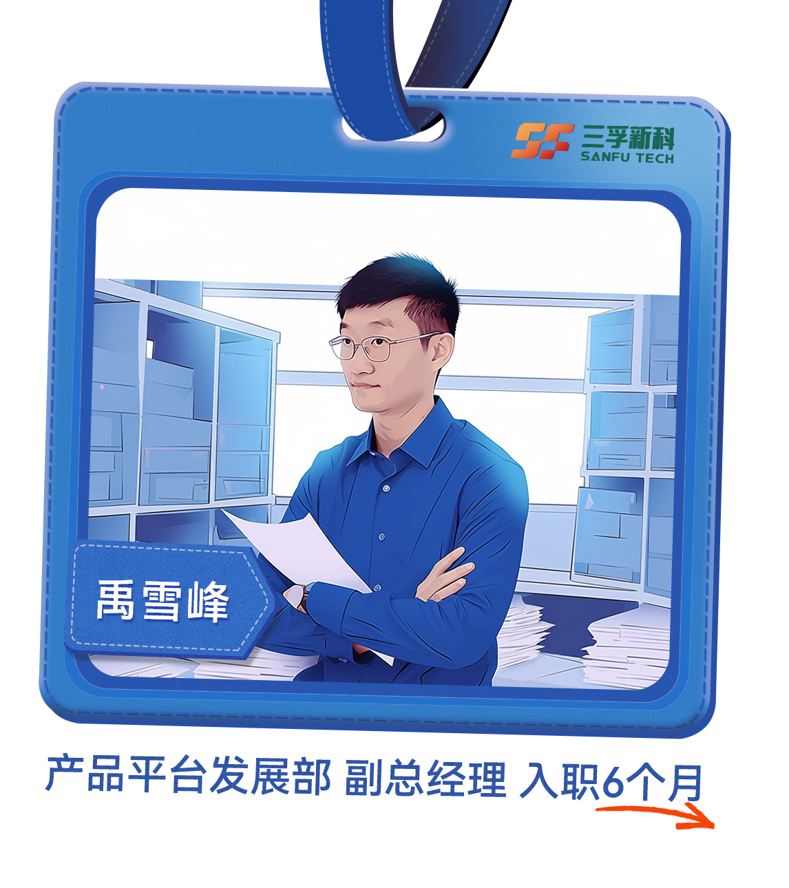 77���� �C ȫ����ȫ����̬�ȵ���������ֱ��ƽ̨