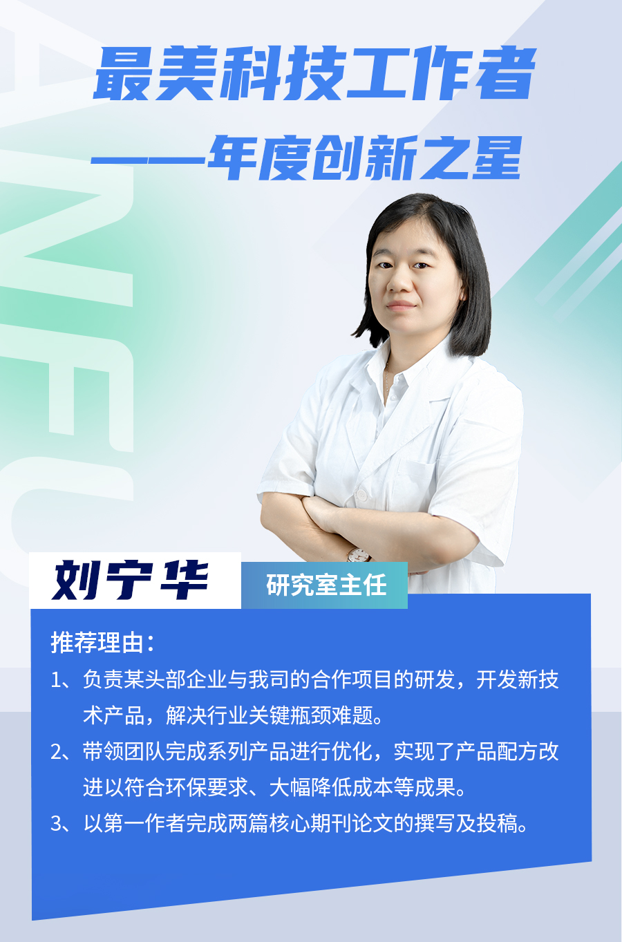 77���� �C ȫ����ȫ����̬�ȵ���������ֱ��ƽ̨