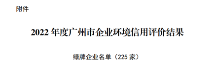 77体育 – 全网最全最有态度的体育赛事直播平台