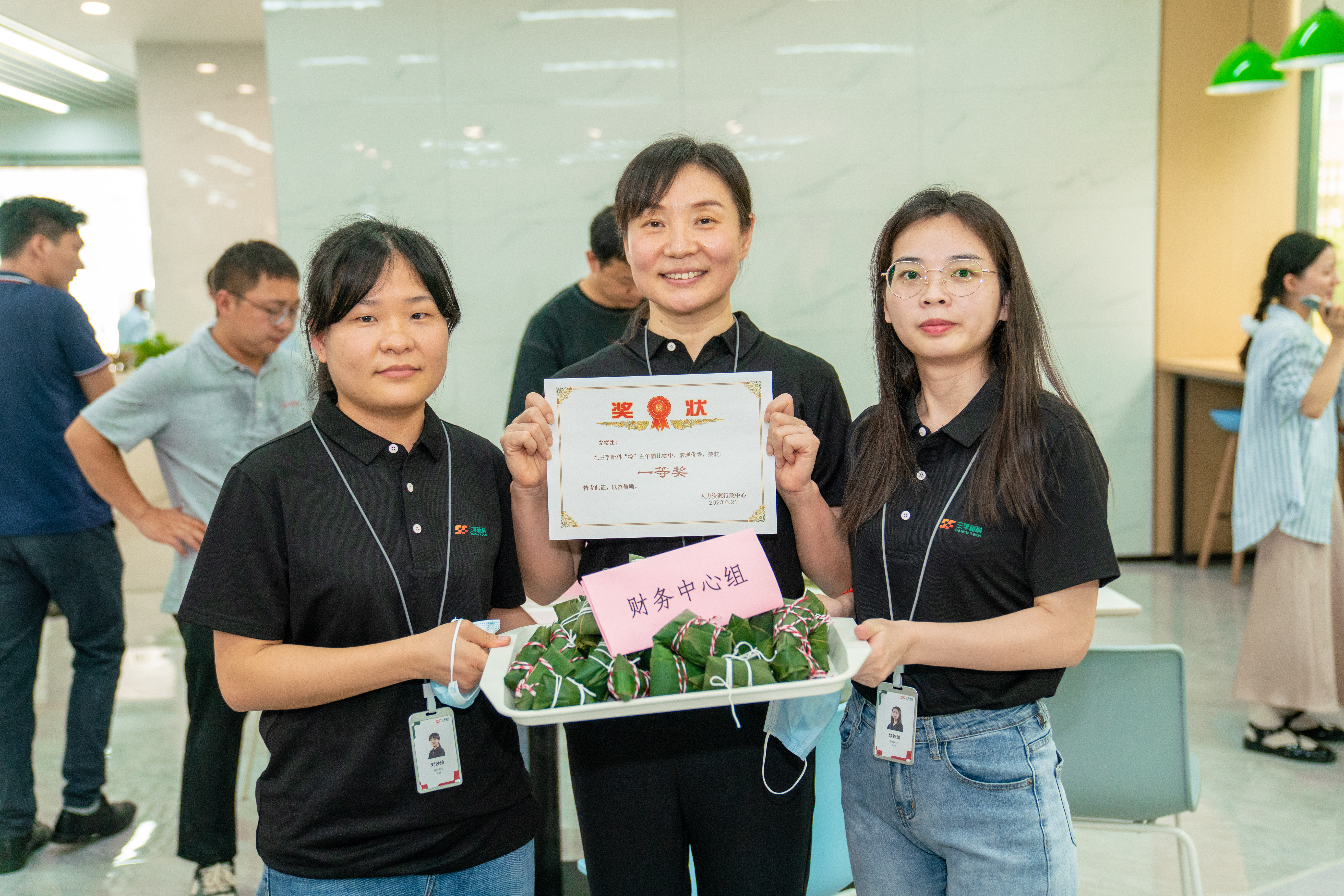 77体育 – 全网最全最有态度的体育赛事直播平台
