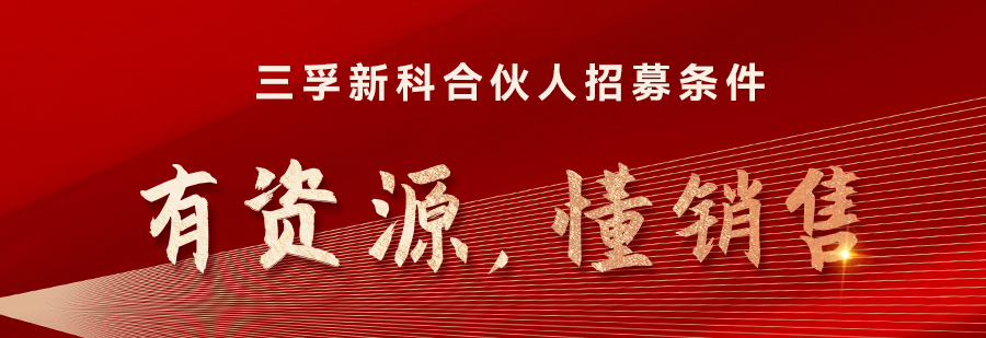 77体育 – 全网最全最有态度的体育赛事直播平台