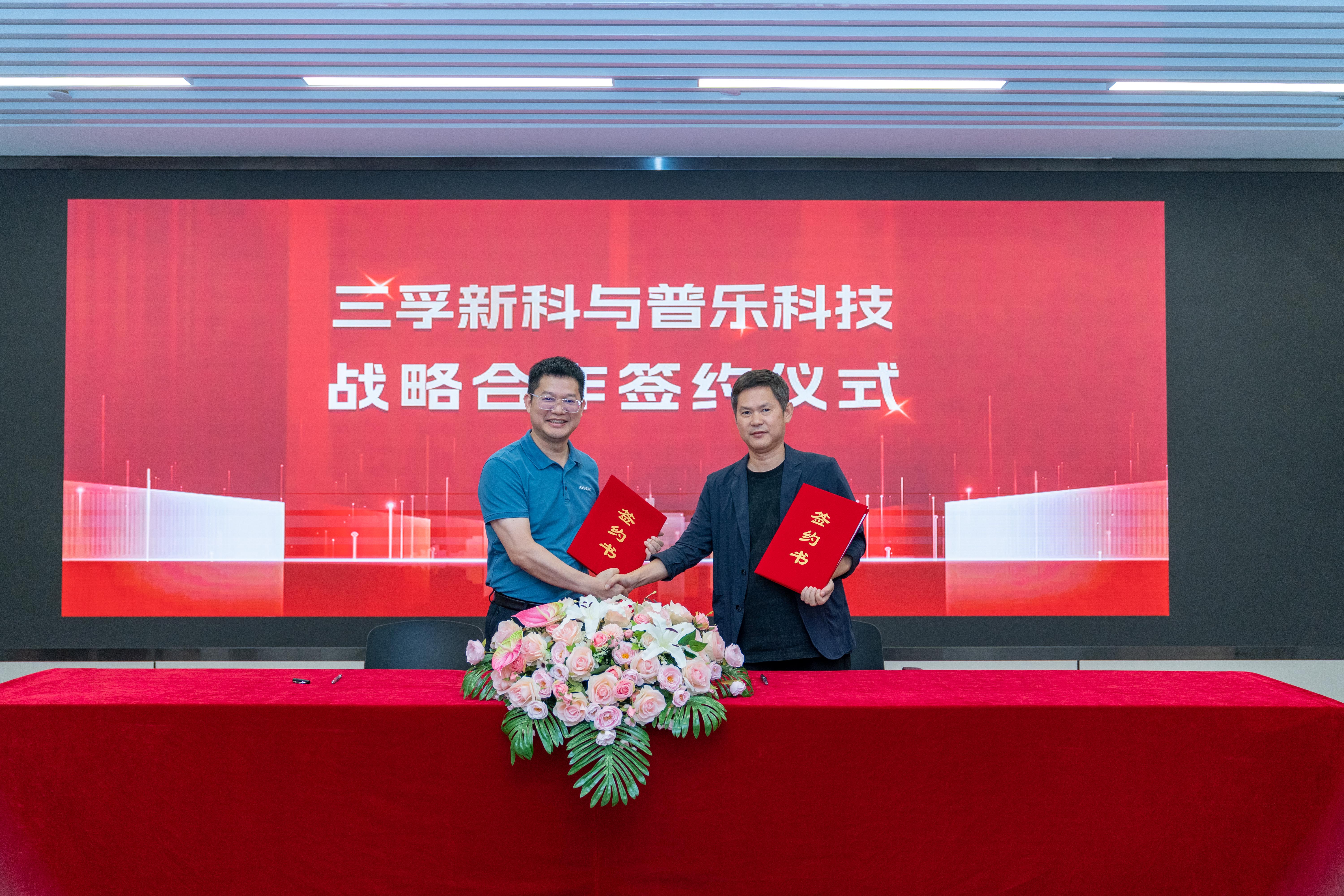 77体育 – 全网最全最有态度的体育赛事直播平台