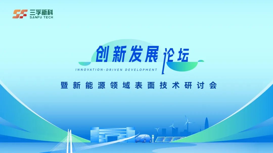 77���� �C ȫ����ȫ����̬�ȵ���������ֱ��ƽ̨
