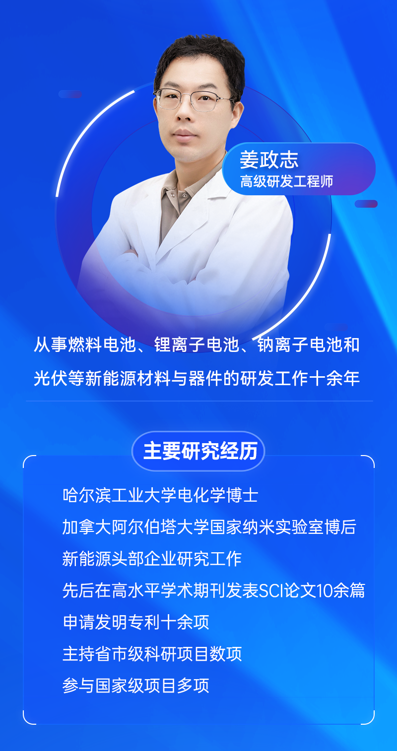 77���� �C ȫ����ȫ����̬�ȵ���������ֱ��ƽ̨