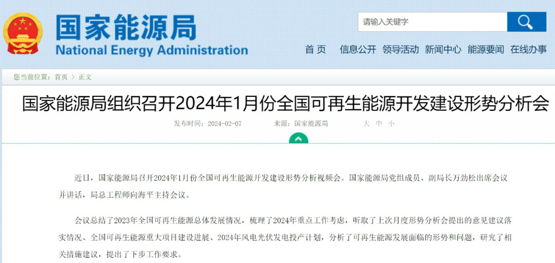 77体育 – 全网最全最有态度的体育赛事直播平台