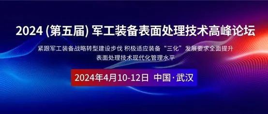 77体育 – 全网最全最有态度的体育赛事直播平台