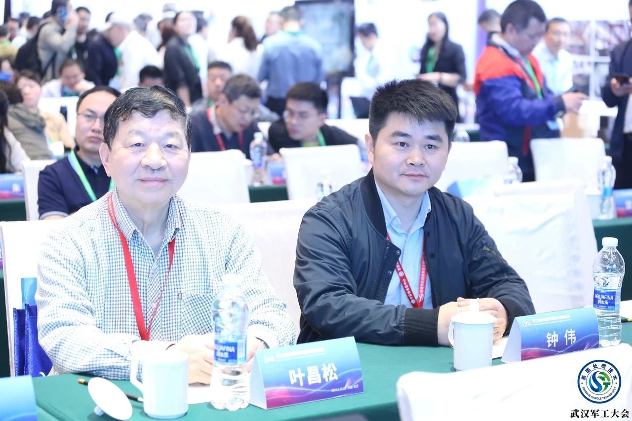 77体育 – 全网最全最有态度的体育赛事直播平台