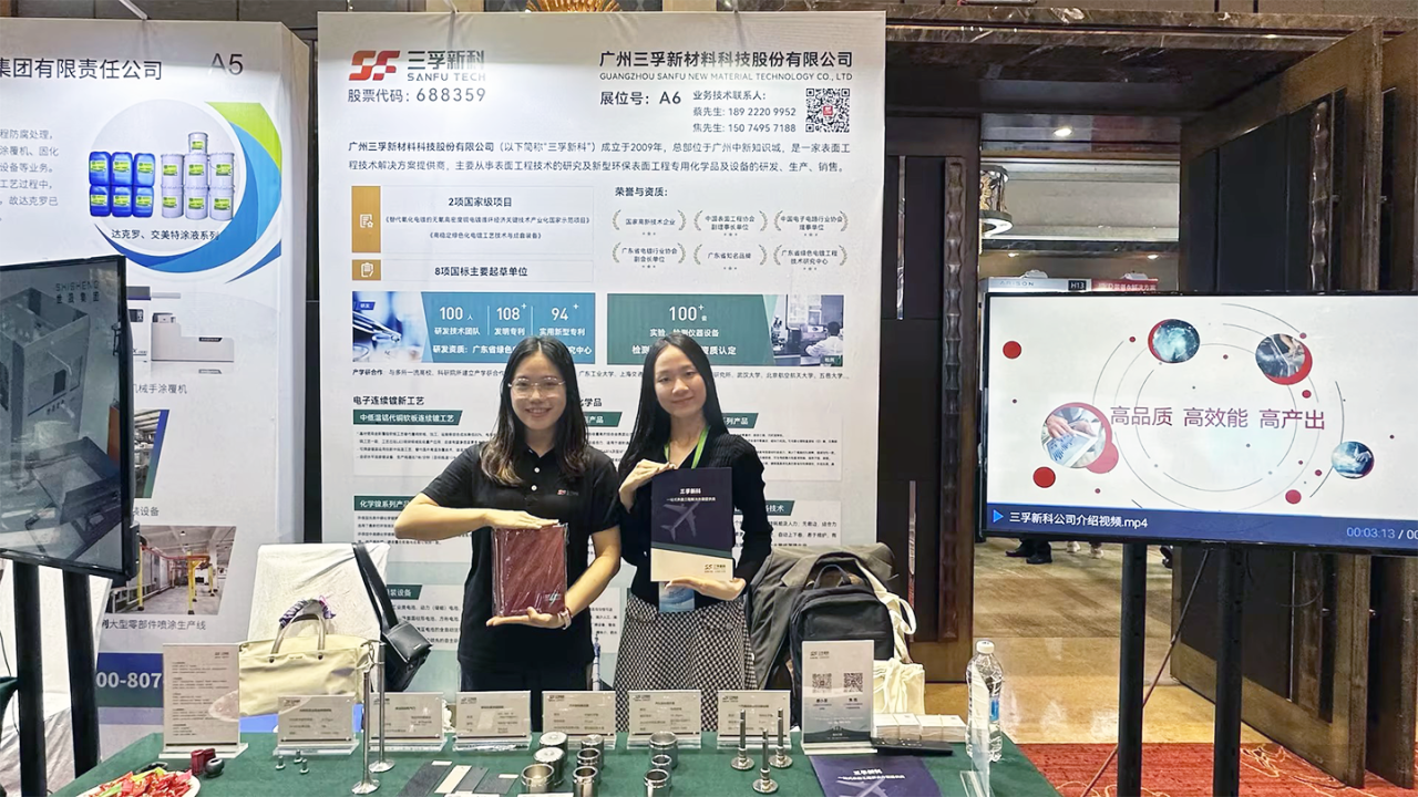 77体育 – 全网最全最有态度的体育赛事直播平台