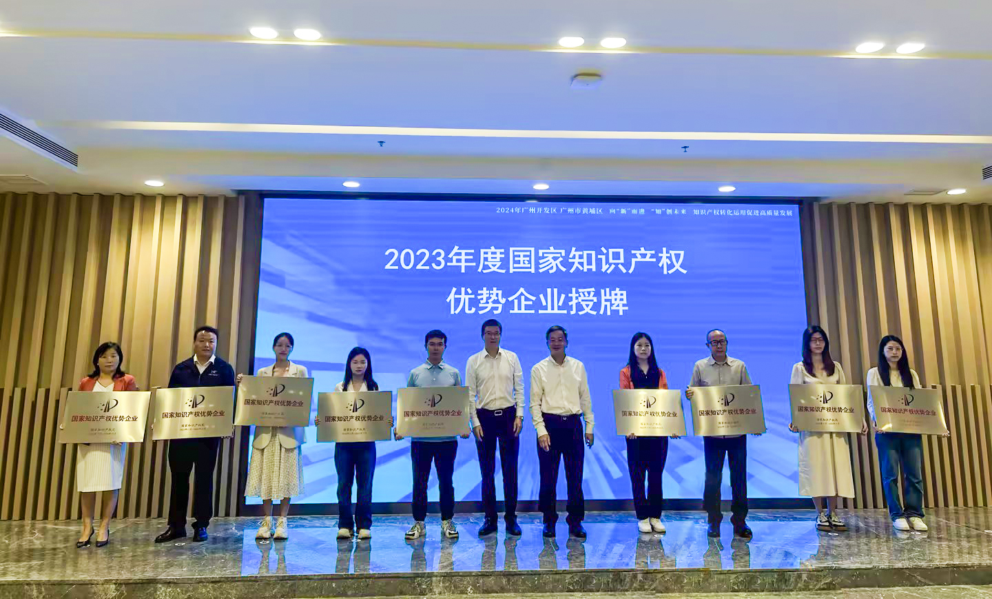 77���� �C ȫ����ȫ����̬�ȵ���������ֱ��ƽ̨
