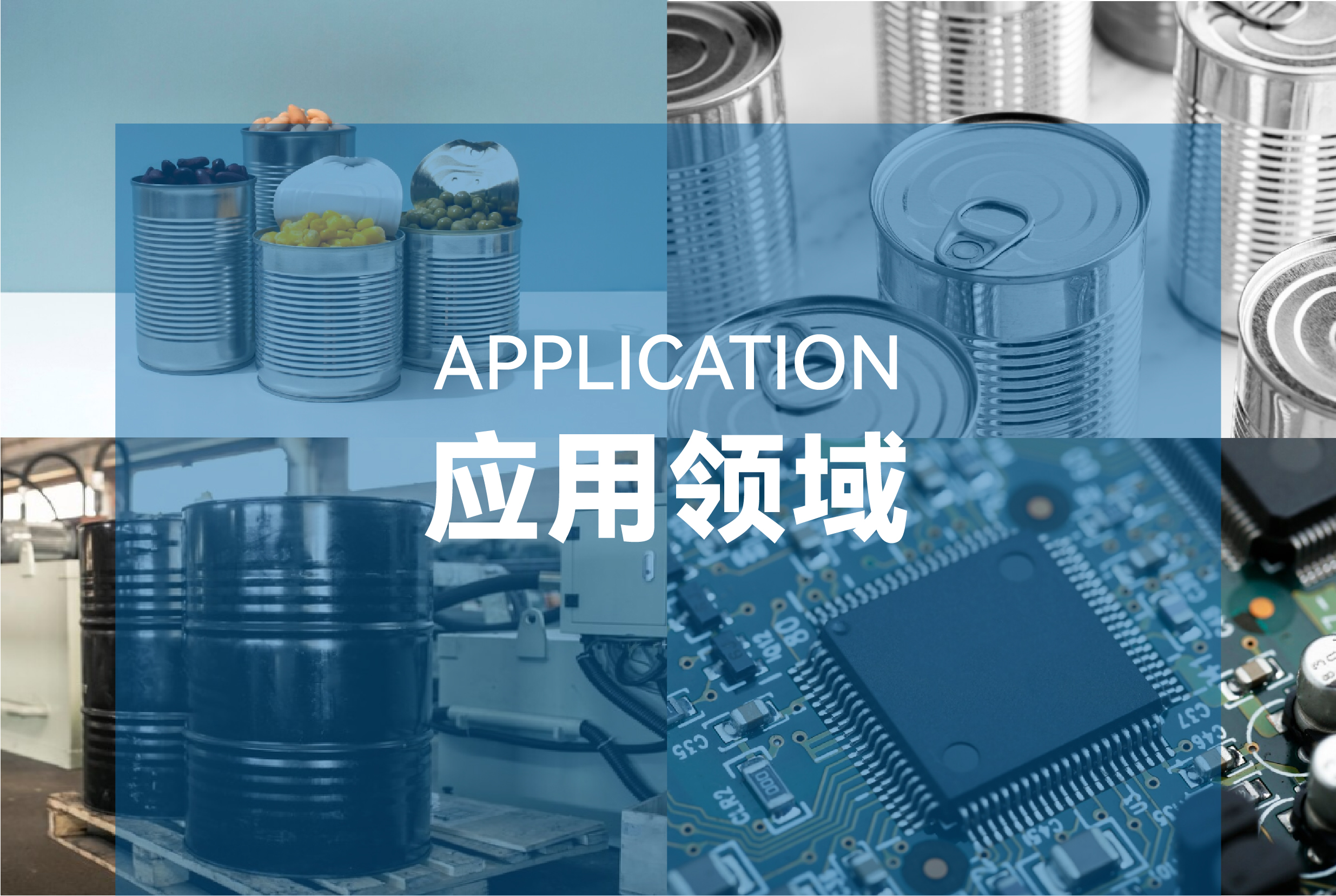 77体育 – 全网最全最有态度的体育赛事直播平台