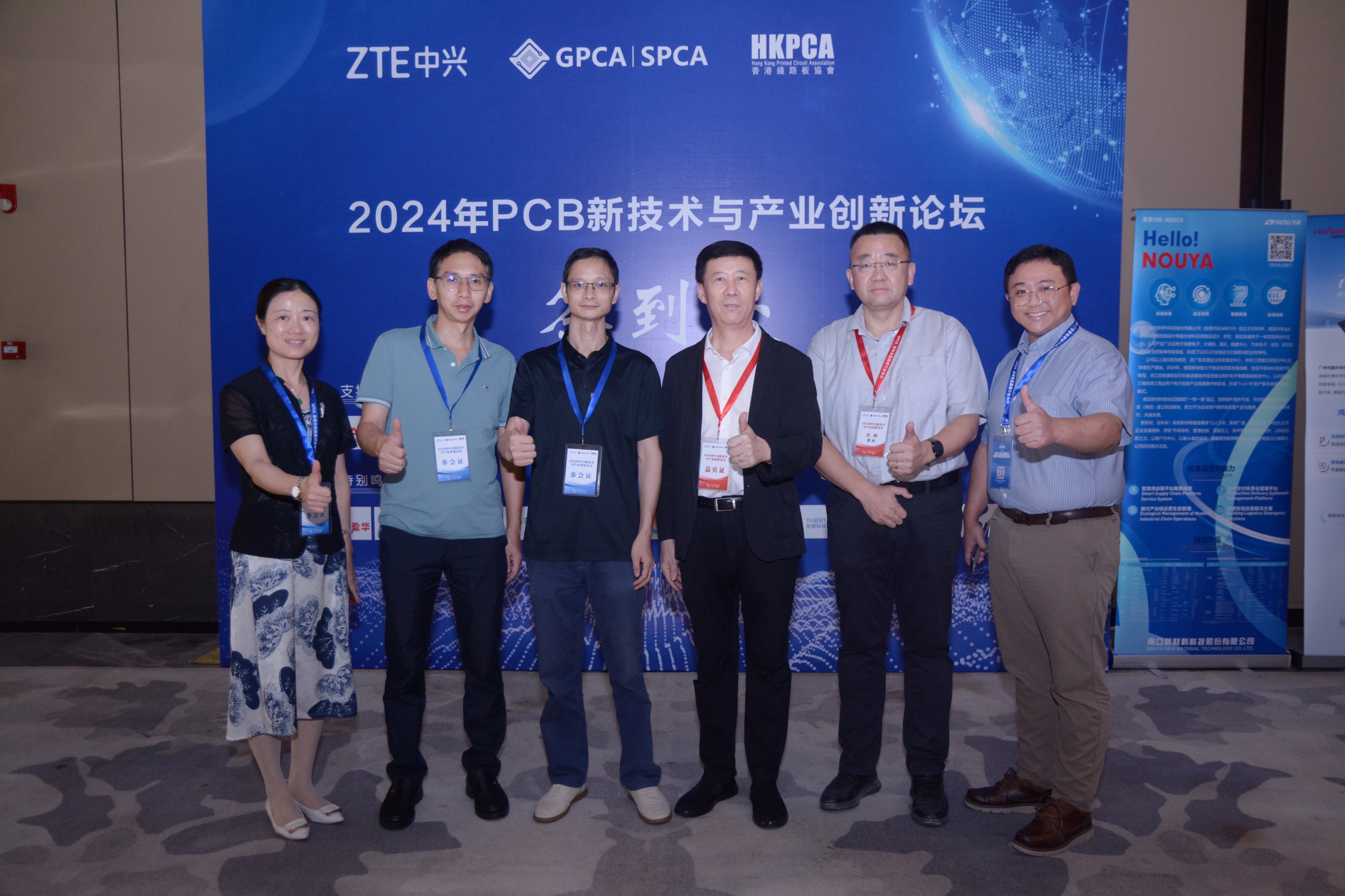 77���� �C ȫ����ȫ����̬�ȵ���������ֱ��ƽ̨