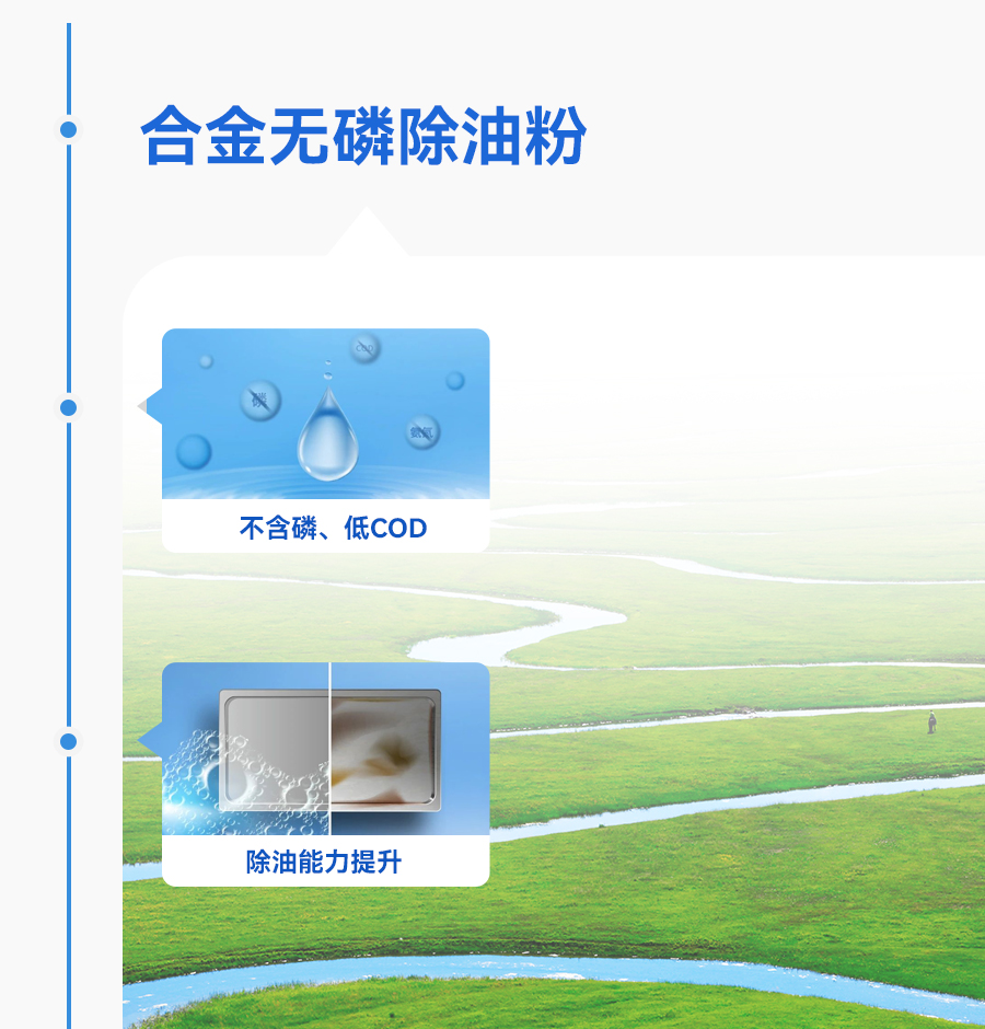 77体育 – 全网最全最有态度的体育赛事直播平台