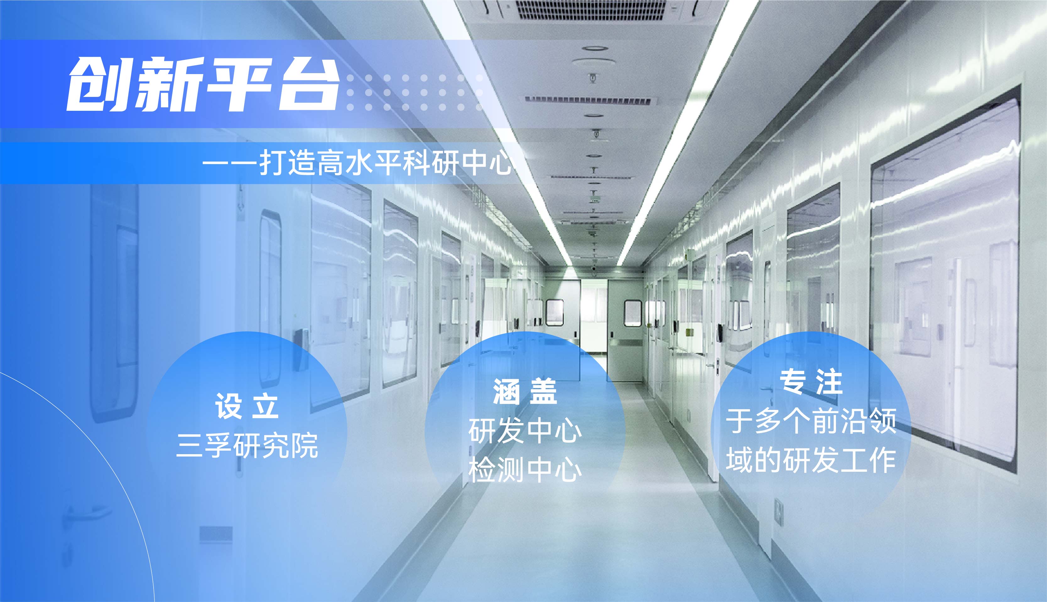 77体育 – 全网最全最有态度的体育赛事直播平台