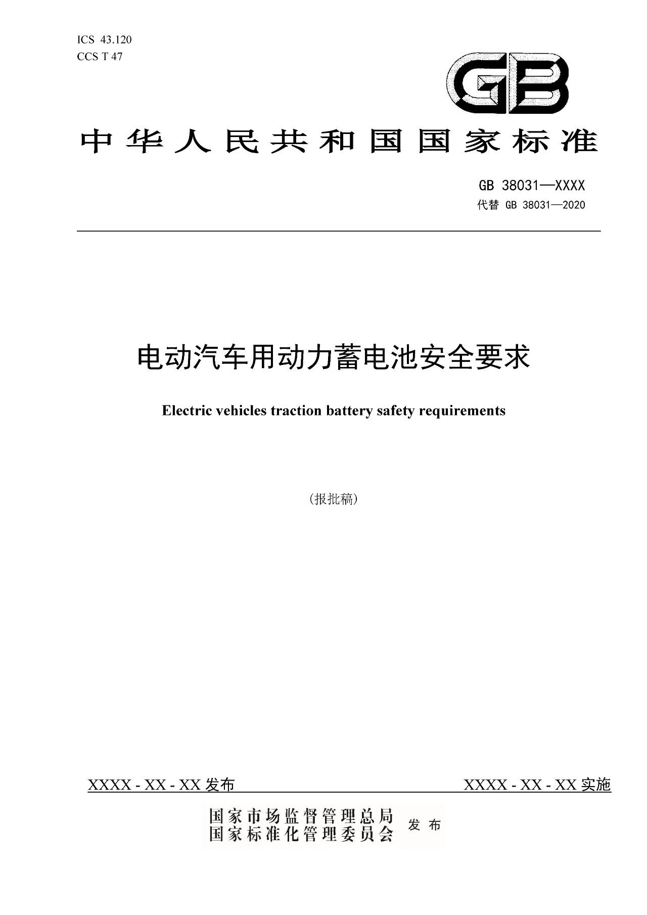 77体育 – 全网最全最有态度的体育赛事直播平台