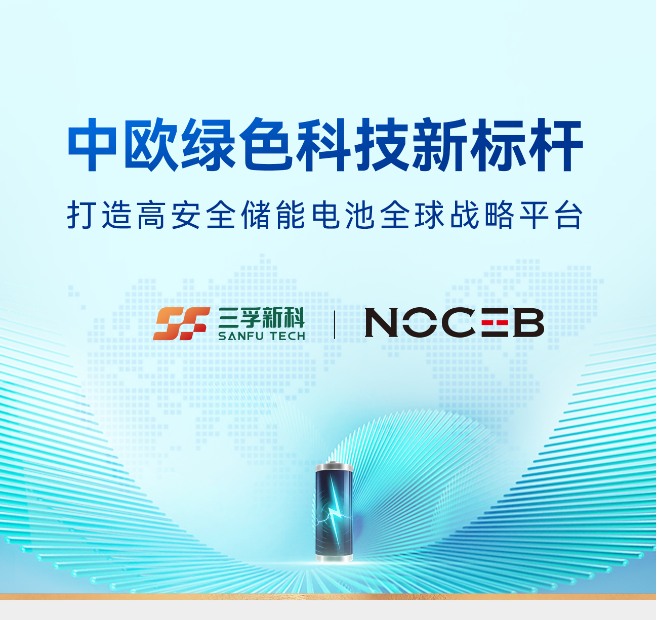 77���� �C ȫ����ȫ����̬�ȵ���������ֱ��ƽ̨