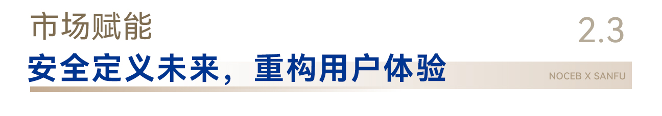 77体育 – 全网最全最有态度的体育赛事直播平台