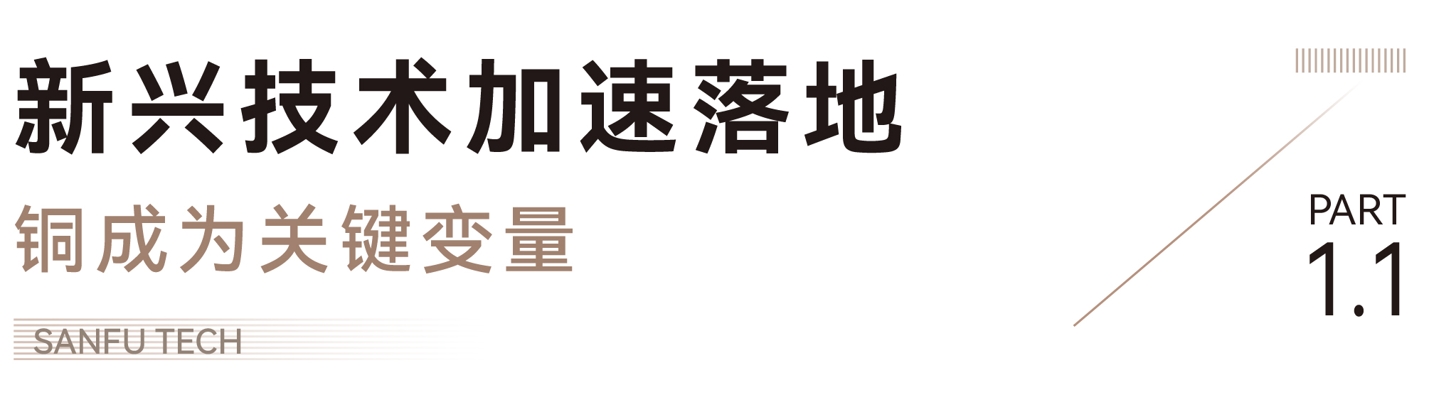 77体育 – 全网最全最有态度的体育赛事直播平台